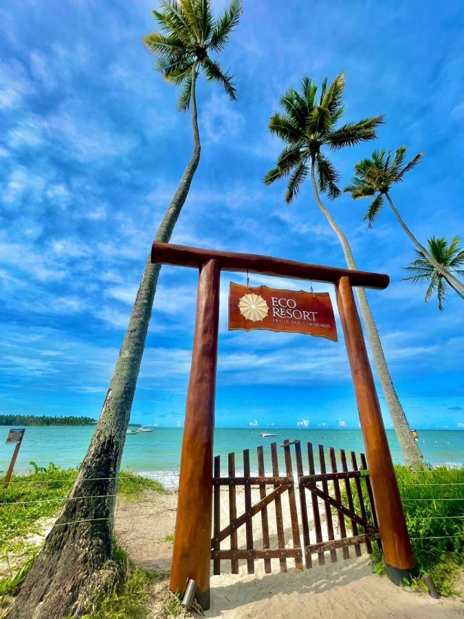 Marenostrum -Vista Mar - Praia Dos Carneiros - Eco Resort- 2 Suites المظهر الخارجي الصورة